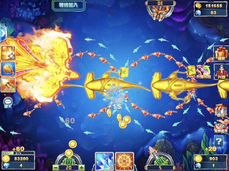 Set up play fish shooting